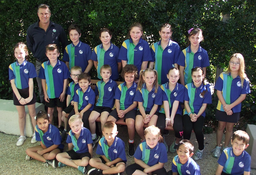 Emu Park State School